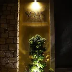 Soas Отель